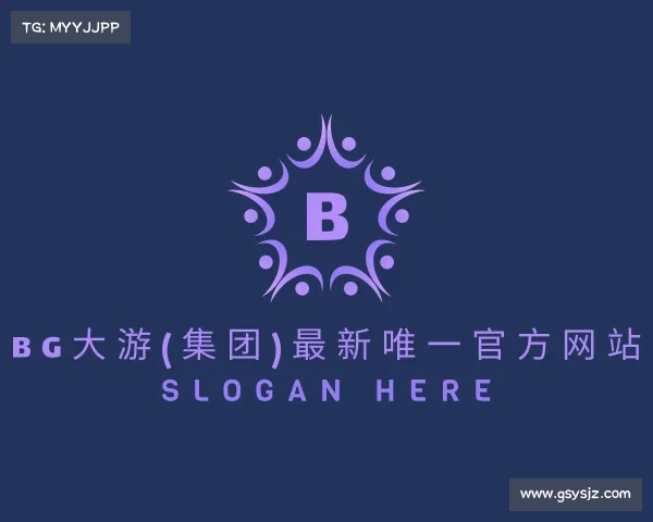手机版BG大游(集团)最新唯一官方网站